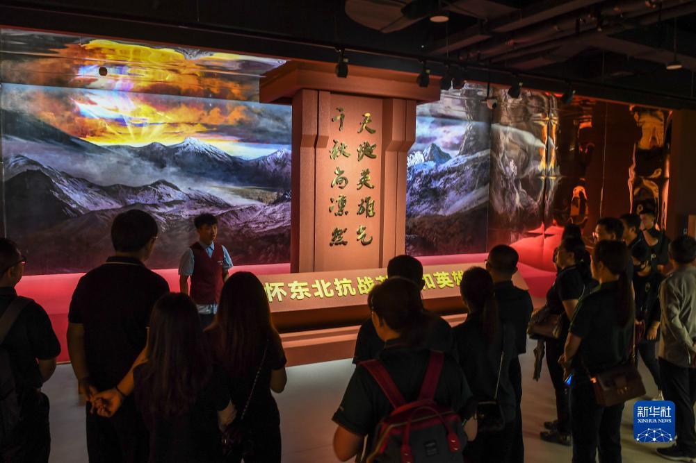 实亿国际安全吗